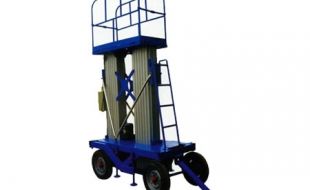 高效解決機(jī)場(chǎng)高空作業(yè)的升降解決方案